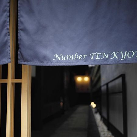 No.10 Kyoto House Villa Luaran gambar