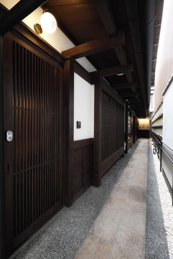 No.10 Kyoto House Villa Luaran gambar