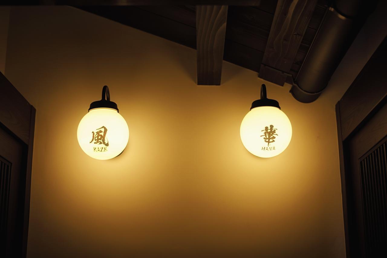 No.10 Kyoto House Villa Luaran gambar