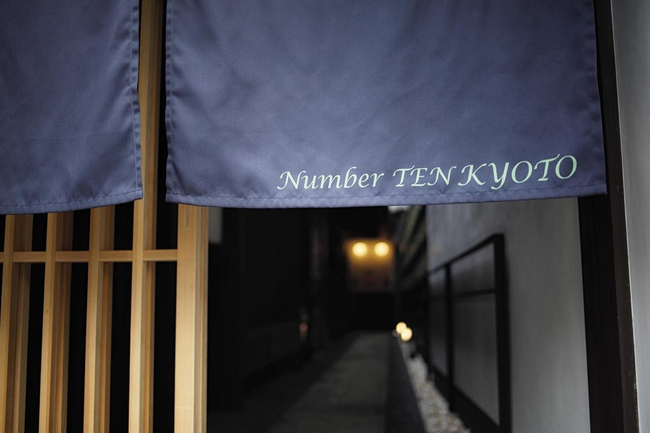 No.10 Kyoto House Villa Luaran gambar